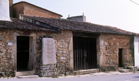 Casa-Museu de Aljustrel   |  Museu Etnográfico de Aljustrel, fÁTIMA