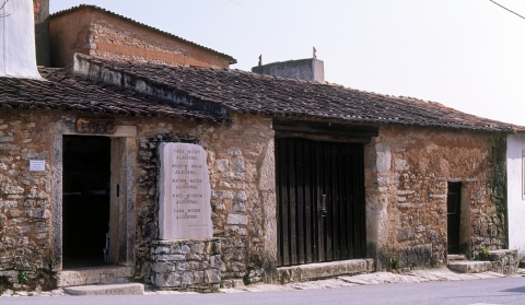 House-museum of aljustrel  | ethnographic museum of aljustrel,  fÁTIMA