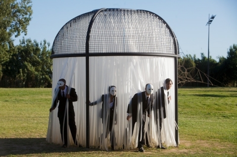 Parque de Escultura Contemporânea, VILA NOVA DA BARQUINHA